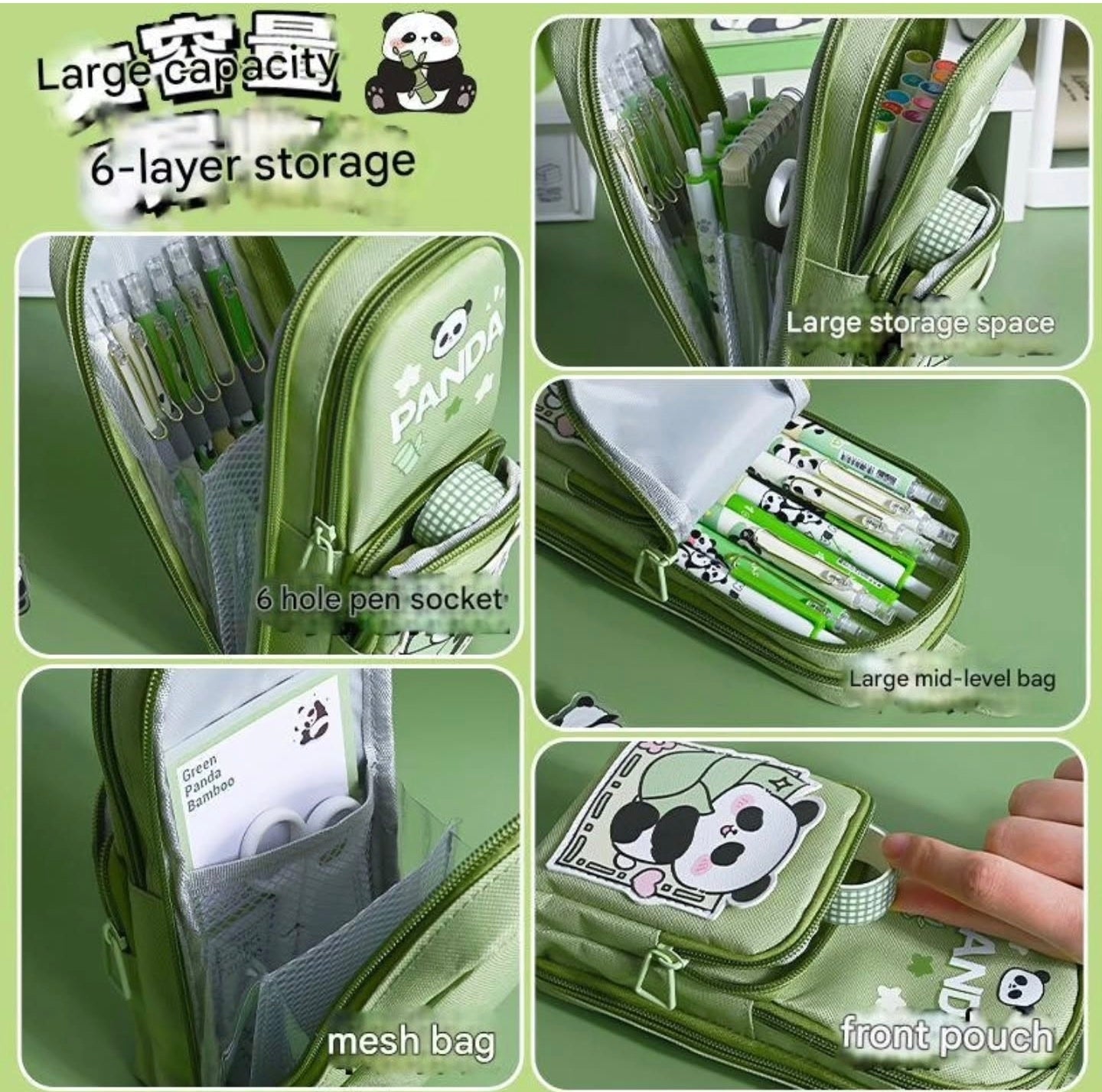 KAWAII Premium Double Layer PANDA Theme Large Capacity Pencil Zipper Pouch Bag Compass School Kids