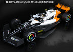 McLaren F1 Naco racing car SCALE 1:24 KAAYU WORLD