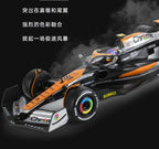 McLaren F1 UK
National racing car Scale 1:24 KAAYU WORLD