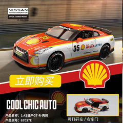 Nissan GT-R King
Car-Shell Scale 1:43 KAAYU WORLD