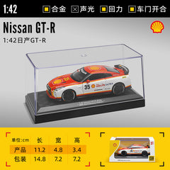 Nissan GT-R King
Car-Shell Scale 1:43 KAAYU WORLD