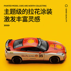 Nissan GT-R King
Car-Shell Scale 1:43 KAAYU WORLD