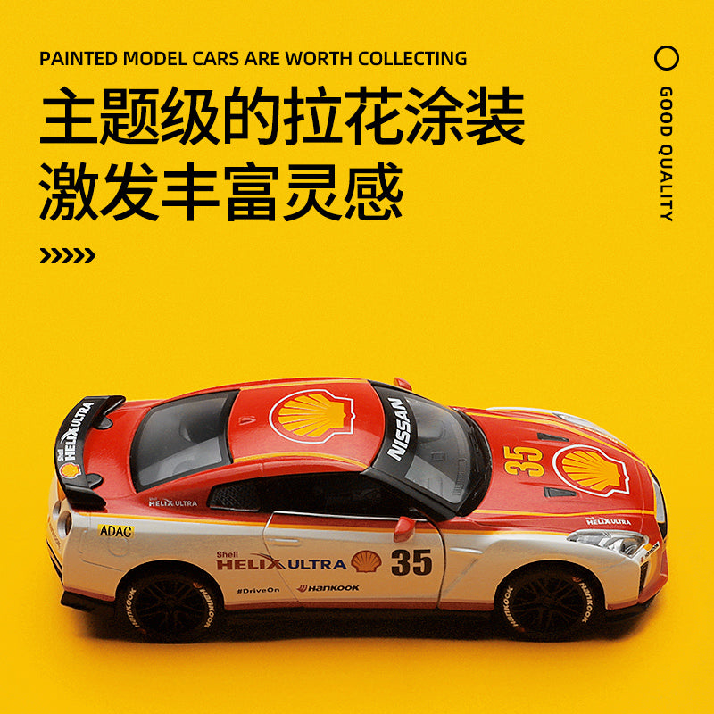 Nissan GT-R King
Car-Shell Scale 1:43 KAAYU WORLD