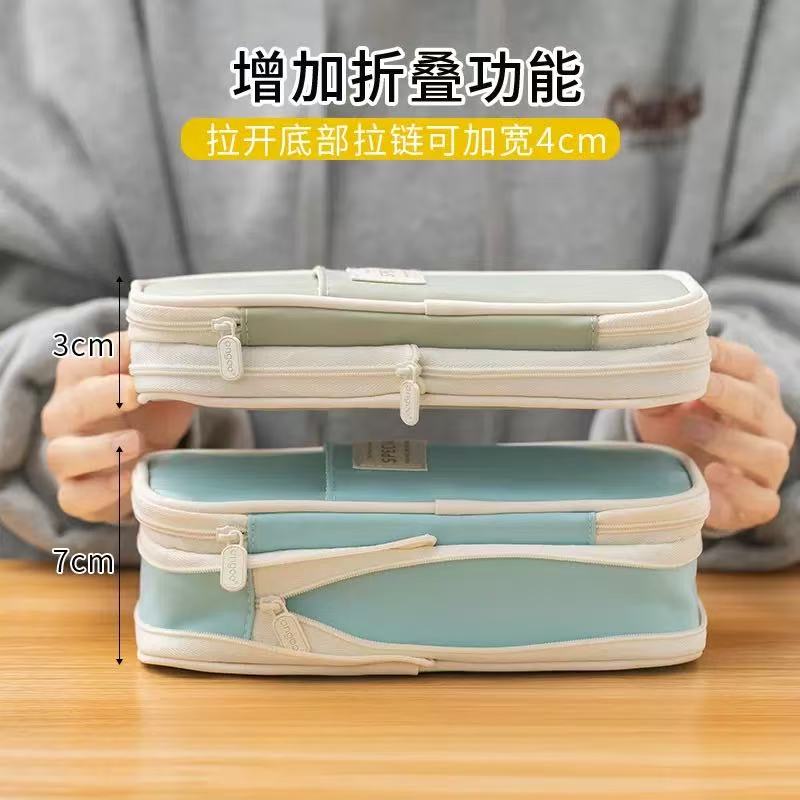 KAWAII Large Capacity, Canvas Cotton Linen Pencil Pouch, Pencil Case Cute Stationery Bag