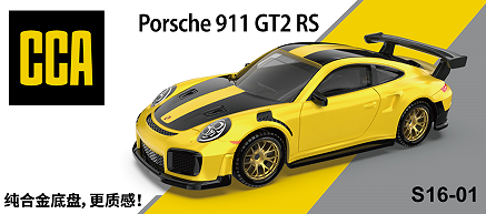 PORSCHE 911 GT2 RS DieCast Metal Car of CCA Scale 1:64 KAAYU WORLD