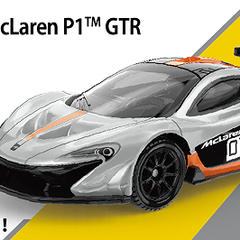 DieCast Metal Car of CCA Scale 1:64 KAAYU WORLD