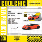 DieCast Metal Car of CCA Scale 1:64 KAAYU WORLD
